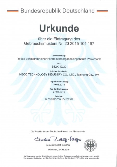 Deutsches Patent Nr. 202015104197